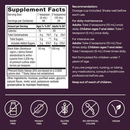 Nature's Way® Sambucus Traditional Immune Syrup | Jarabe de Saúco Negro | 8 fl oz (240 mL)