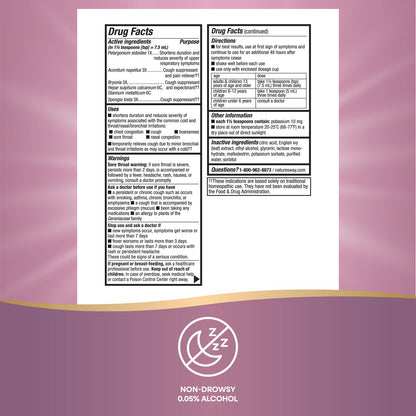 Nature's Way® Umcka® Cough Syrup | Jarabe Homeopático para la Tos | 4 fl oz (118 mL)